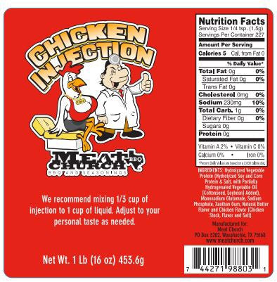 t-bird-s-chicken-injection-l7 9133cf708fd382ee0a5c701f437700e3.jpeg